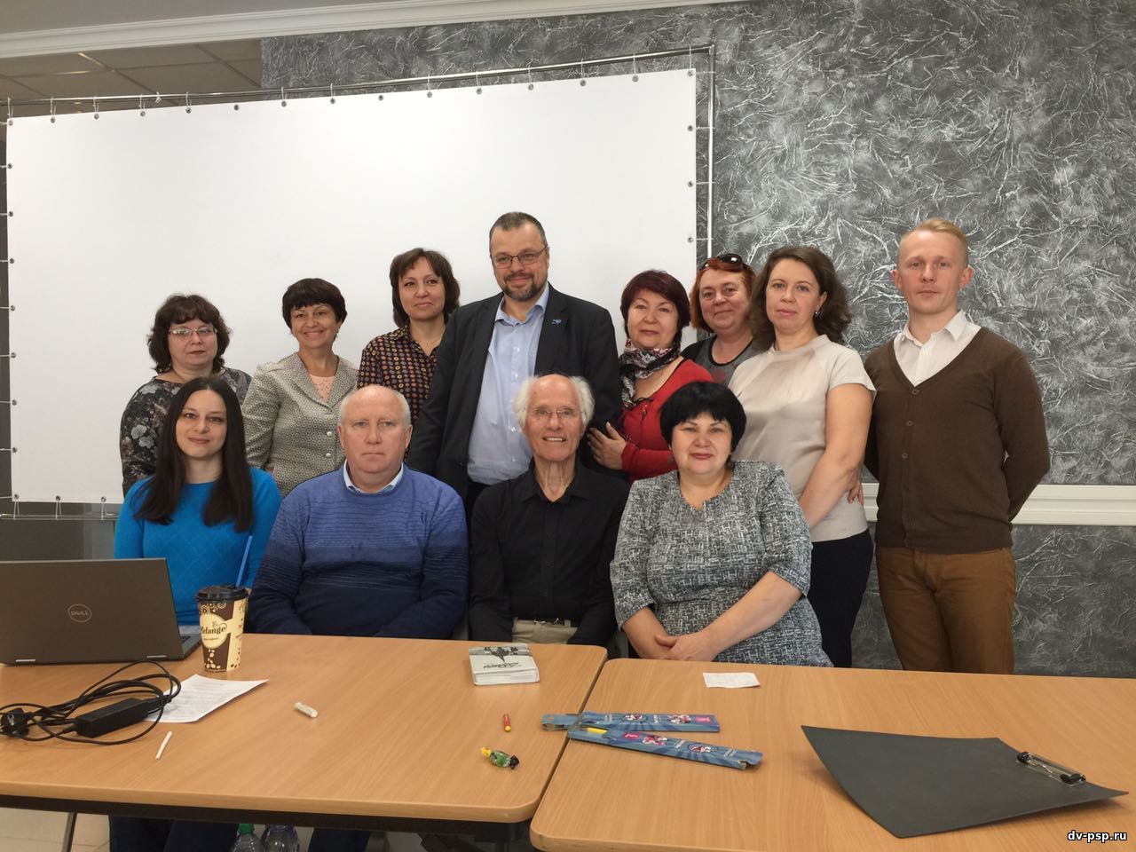 Психотерапия психосоматических расстройств