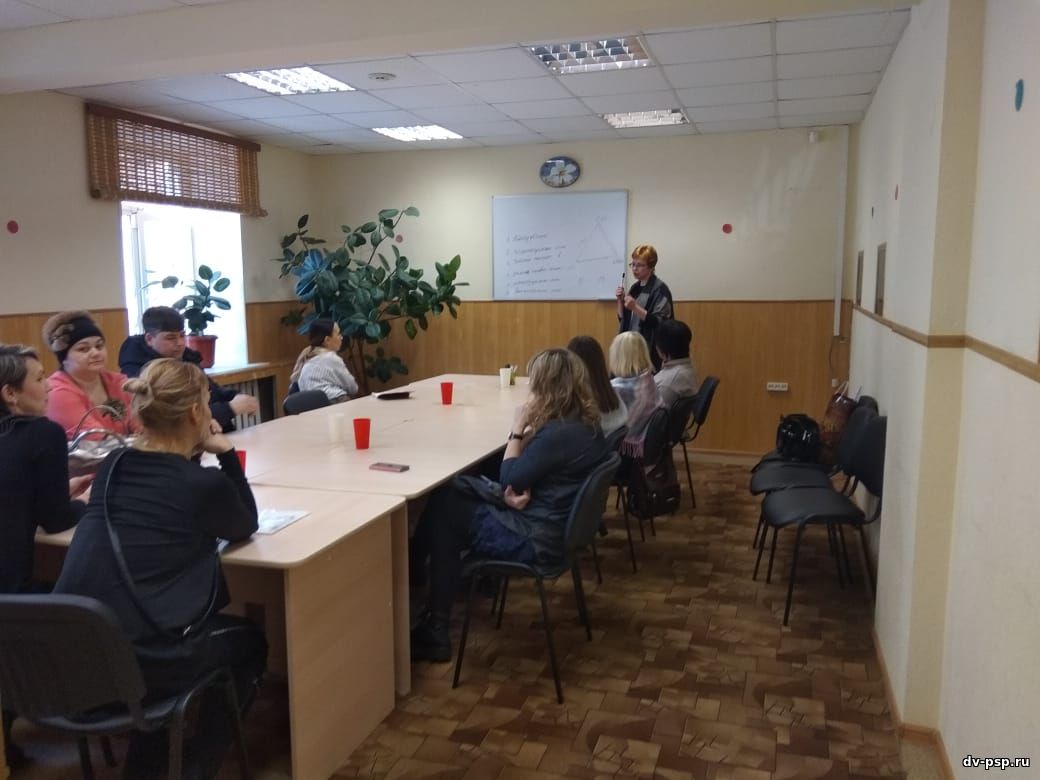 Встреча с родителями