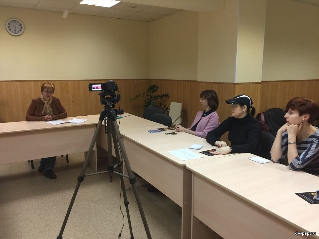 Очные занятия в 